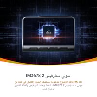 70mai 4K A810 كاميرا داش كام أمامية وخلفية نظام تح...