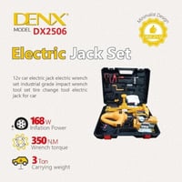 مجموعة رافعة سيارة كهربائية جاك 3 طن 3 في 1 مع مفت...