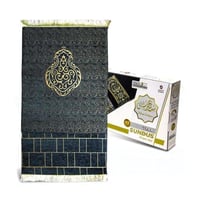 سندس سجادة الصلاة ألترا ميموري فوم عالية الجودة -...