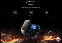 DDPAI Dash Cam Z60 3CH كاميرا داش الخلفية والداخلي...