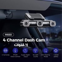 4 قنوات 4 كاميرات داش كام كاميرا للسيارة Azdome M6...