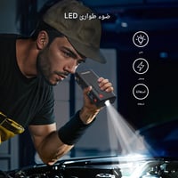 جهاز اشتراك سيارة قران جمبر لبدء تشغيل السيارة للس...