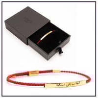 إسورة ناعمة مطلية بالذهب مع كتابة إسم