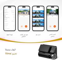 70mai 4K A810 كاميرا داش كام أمامية وخلفية نظام تح...