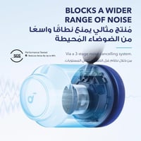 انكر Q45 ساوند كور سماعات تكثيفية مع عزل ضوضاء زمن...