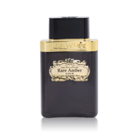 جو وين ذا اكسكلوسف راري امبرجولد - لكسري أو دي بار...