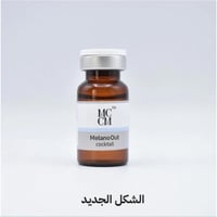 ميزوثيرابي