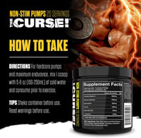 جي أن اكس سبورتس ذا كيرس مكمل بمب مضخات بدون منبها...