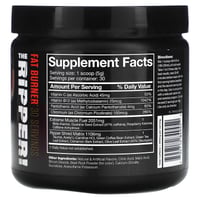 جيه ان اكس سبورتس ذا ريبر! مكمل غذائي لحرق الدهون...