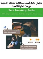 كاميرا مراقبة 4G بشريحة بيانات جوال بالطاقة الشمسي...