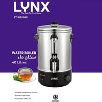 لينكس غلاية مياه 40 لتر، 2500 واط،