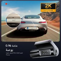 كامبرا داش كام بشريحة بيانات 4G ازدوم AZDOME S17 P...