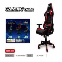 تسونامي كرسي قيمنق 27-55-.8889