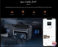 DDPAI Dash Cam Z60 3CH كاميرا داش الخلفية والداخلي...