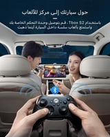 محول كارلينكيت اندرويد 13 بوكس S2 LED اندرويد 13 8...