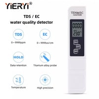 جهاز قياس ملوحة وحرارة المياه