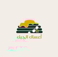 store avatar