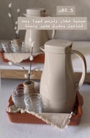 هدية داخل الرياض فقط