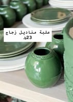 ساده