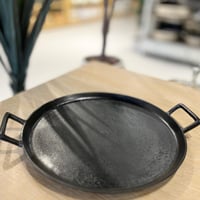 صينية تقديم