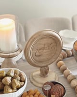 استاند ورحمتك أوسع