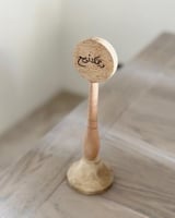 استاند بعبارة