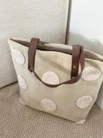 حقيبة قماشية أنيقة