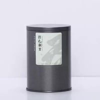علبة معدنية دائري لون رمادي داكن سعة 140 جم