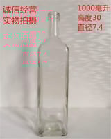 كرتون قوارير شفاف خاص زيت الزيتون مربع حجم 1000 مل...