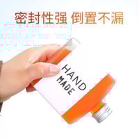 قارورة زجاج شفاف 100 مل حبة واحدة