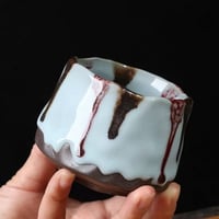 كوب سراميك كريمه زرقاء