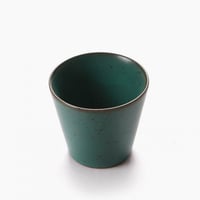 كوب قهوة اسبريسو 70 مل أخضر