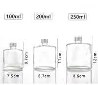 قارورة زجاج شفاف 250 مل