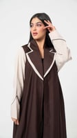 عباية رسمية بلون بني وبيج