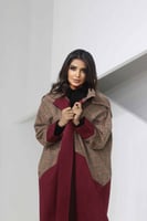 جاكيت كاروهات بقبعه