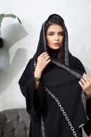 طرحة بتطريز ابيض