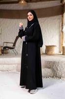 عباية سوداء رسمية بياقة وأزرة رمادي