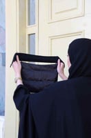 نقاب مشبك مبطن بحرير