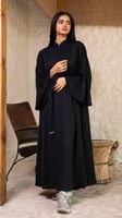 عباية كلوش كسرات من الخلف