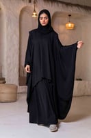 عباية قطعتين منفصلة بتصميم مميز