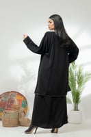 عباية طبقتين مزينة بشريط ساتان