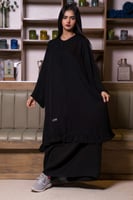 عباية طبقتين منفصلة عملية