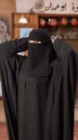 نقاب بمرد وربطه عريضه