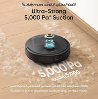 مكنسة روبوت eufy L60 تفريغ ذاتي, شفط فائق القوة 50...