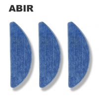 مماسح جهاز آلي لتنظيف الأتربة ABIR X R30 ، بما في...