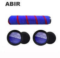 قطع غيار للمكنسة الكهربائية اللاسلكية ABIR VC205،