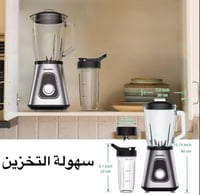 خلاط عصير 1300 واط من BioloMix مع وعاء زجاجي 1.5L...