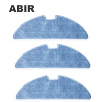 قطع المكنسة الكهربائية ABIR G20S