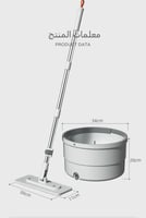 ممسحة دلو بنظام فصل المياه النظيفة عن المتسخ لتنظي...