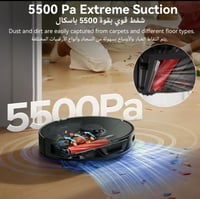 مكنسة روبروك S7 ماكس الترا روبوتية مع غسيل الممسحة...